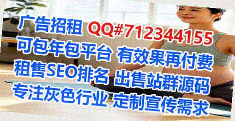 运城试管婴儿风电门市部